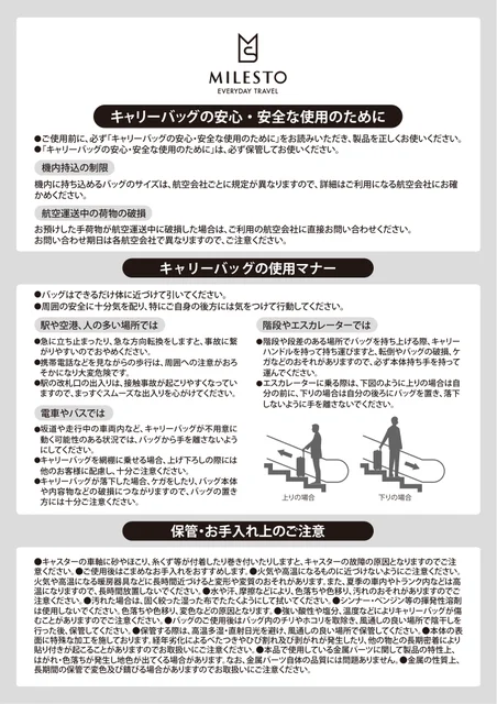bruno ブルーノMLS899